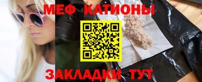 синтетический гашиш Бугуруслан