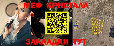 кокс Будённовск
