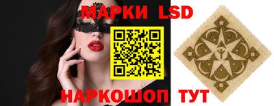синтетический гашиш Бугуруслан