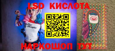 мяу мяу кристалл Бузулук
