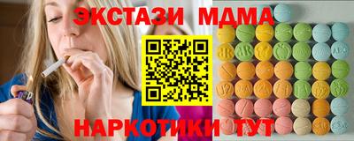кокс Будённовск