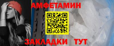 кокс Будённовск