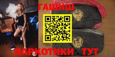 кокс Будённовск